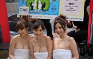 搡的我好爽视频免费观看野战_正片免费观看